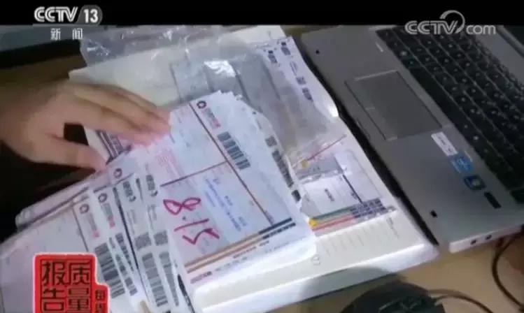 300块的迪奥香水是真的吗,迪奥香水代购为什么那么便宜