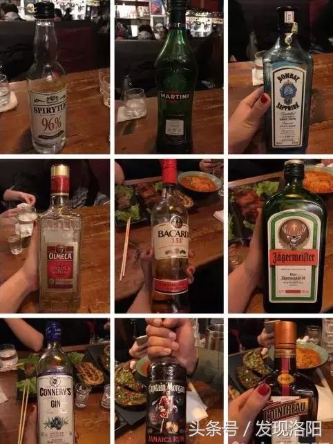 洛阳必去的酒吧,洛阳十大顶级酒吧排名