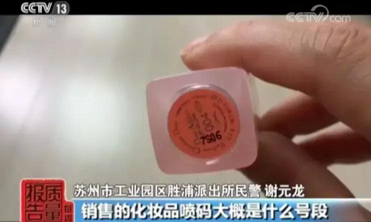 法国代购迪奥香水为什么那么便宜,日本代购迪奥香水价格