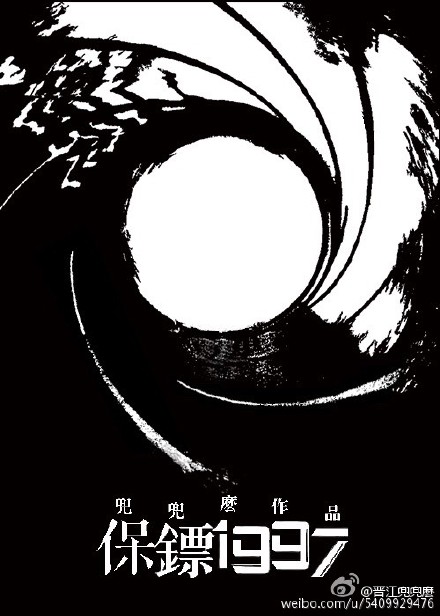 经典港风言情文,有关香港的言情小说推荐