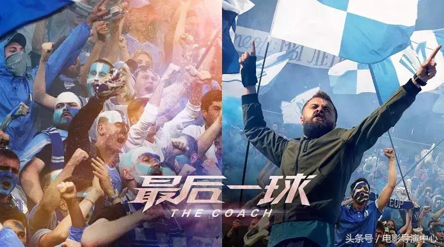 止步全集免费观看,止步电影