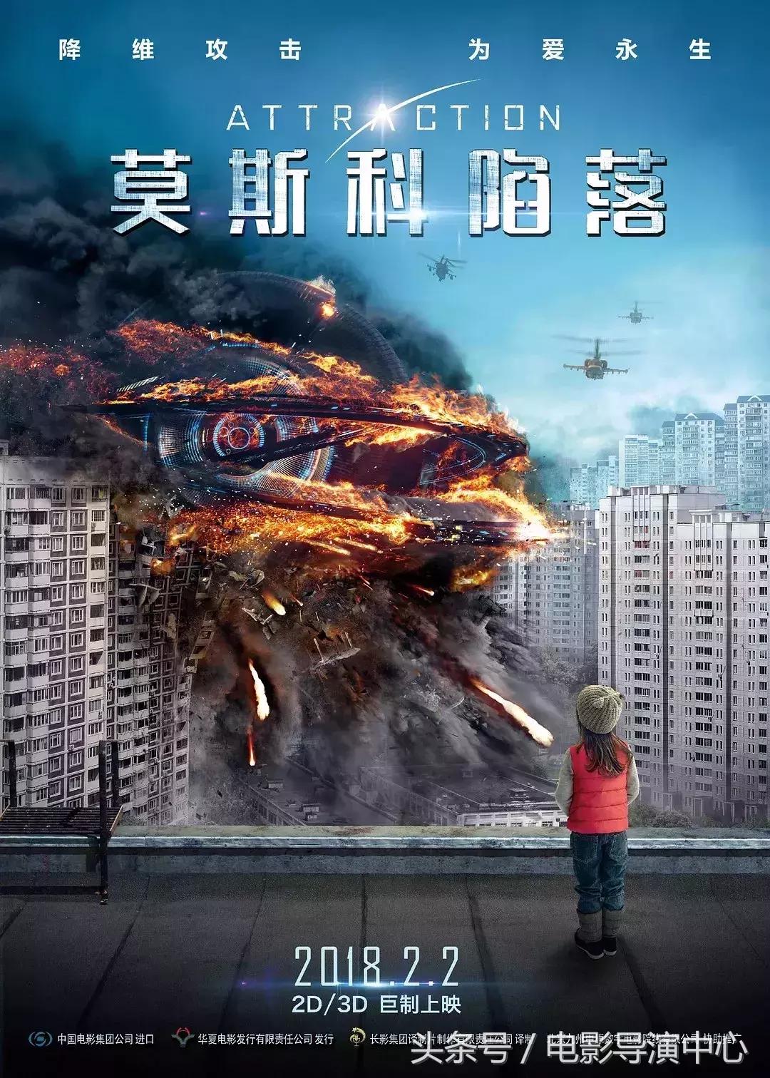 止步全集免费观看,止步电影