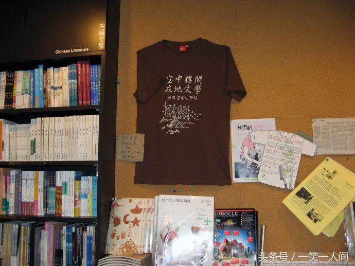 了解香港旅游的书籍推荐,去香港旅行攻略自由行买东西