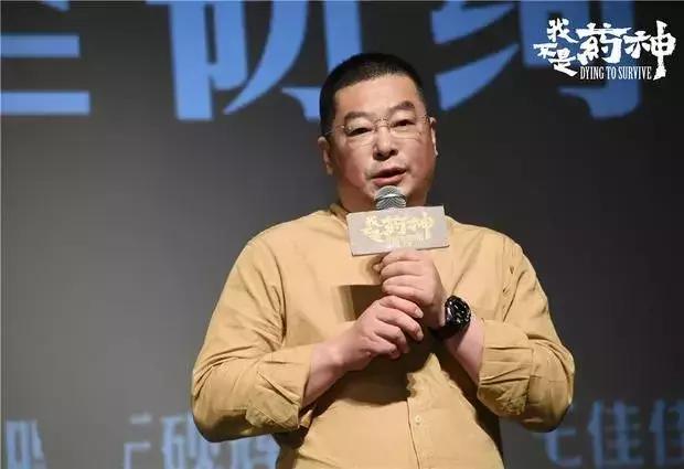 我不是药神真实事件报道,我不是药神为什么那么多人买药