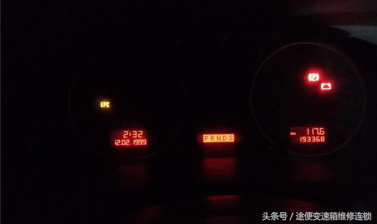 奥迪a4l变速箱故障无法挂挡怎么办,奥迪a4l变速箱升挡变慢