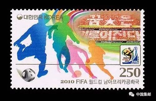 世界杯比赛用球球迷,2002世界杯比赛用球