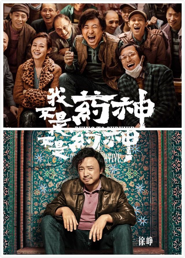 代购药物为什么违法,非法代购药物