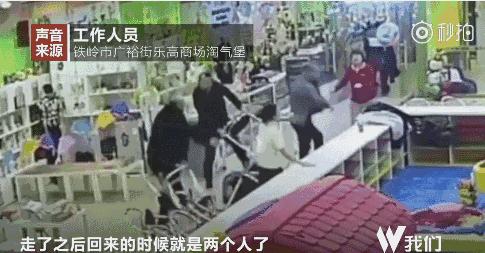 儿童乐园的安全关注事项有哪些,儿童乐园哪些项目危险