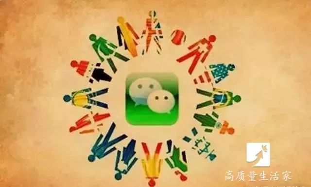 不谨慎把微信群删掉了怎么找回来,微信群不谨慎删了能找回吗请指教