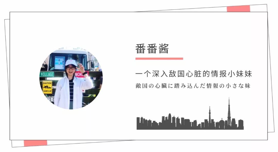 日本no.1防晒,日本no1防晒霜