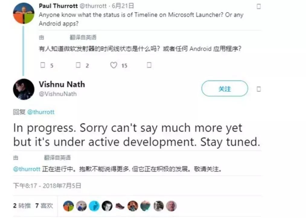 小米股价大跌超10%,小米大跌