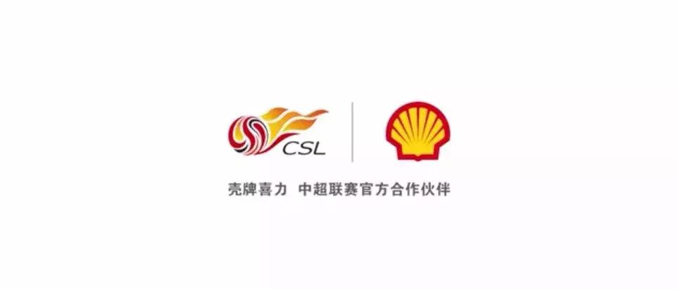 徐根宝世界杯决赛,坚持就能创造奇迹的结尾