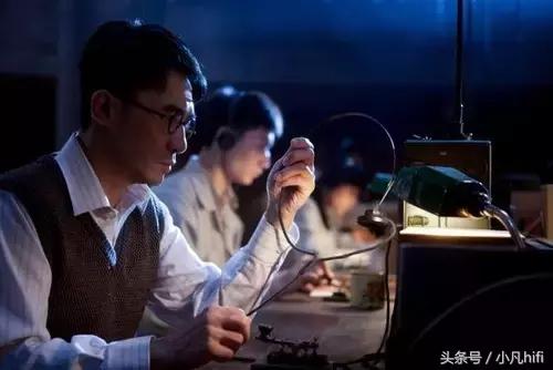 没有它，《*听窃**风云》和那些大片还怎么演？