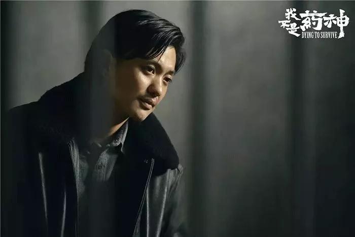 我不是药神领悟出来的道理,我不是药神生而为人何其艰难