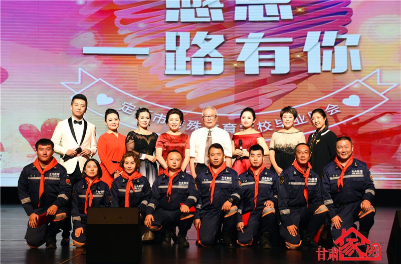 感恩一路有你节目,感恩一路有你周年庆典