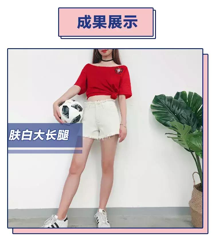 球衣改造大全视频,球衣改大一个号怎么改