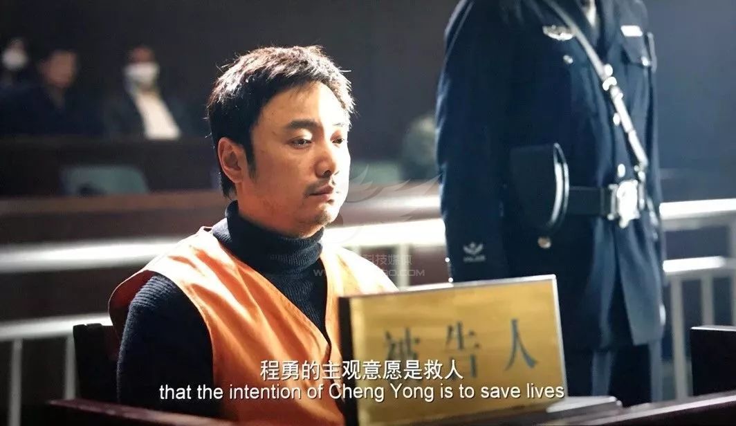 徐峥我不是药神10亿票房,中国第一支广告徐峥原型