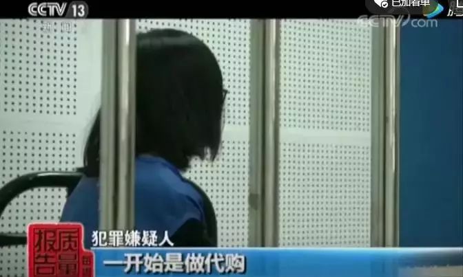 央视曝光！15万件假化妆品被查！终于曝光店铺名字了！造假者竟花110万搞高仿包装，月入20万！称以前做代购太辛苦，赚的很少……