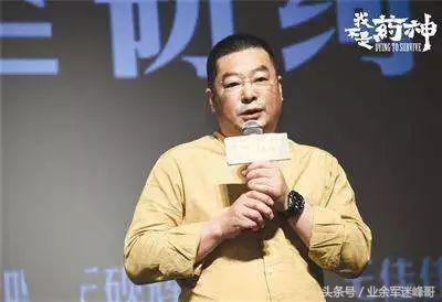 专访药神案的办案检察官：“三年前，我们认定陆勇不构成犯罪！