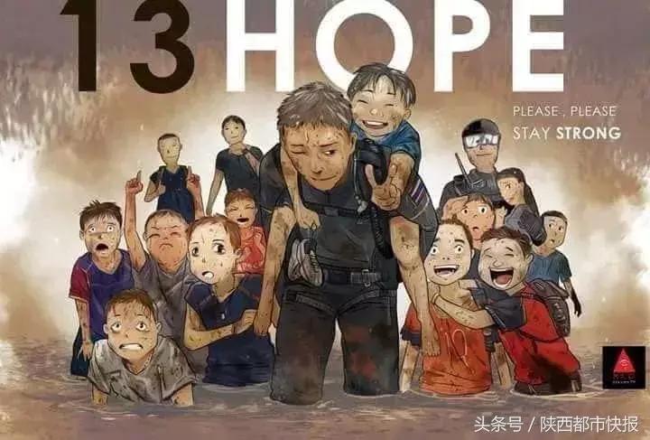 泰国足球队被困13人获救原因,泰国少年足球队被困洞穴事件3d