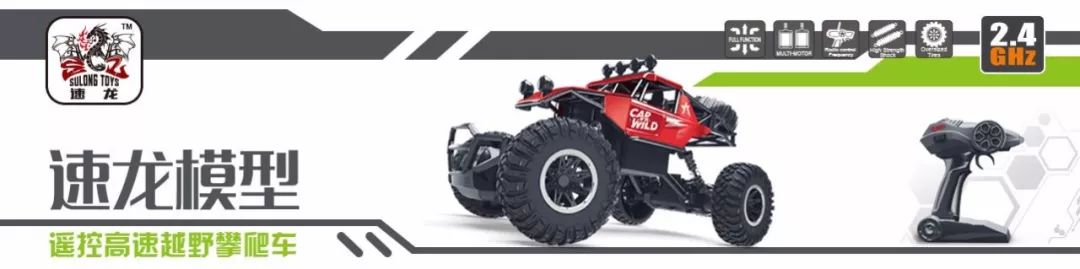 玩具工厂红色小女孩的故事,玩具工厂小女孩的故事完整版