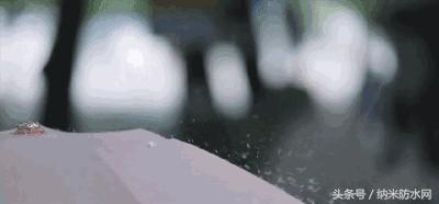 奇葩又实用的雨伞,雨天最适用的新型雨伞