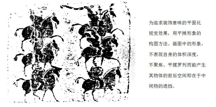 绘画构图学课后感悟,绘画构图基础教程读后感