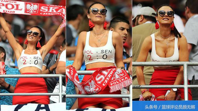 烈焰红唇世界杯女球迷,惊艳世界杯女球迷