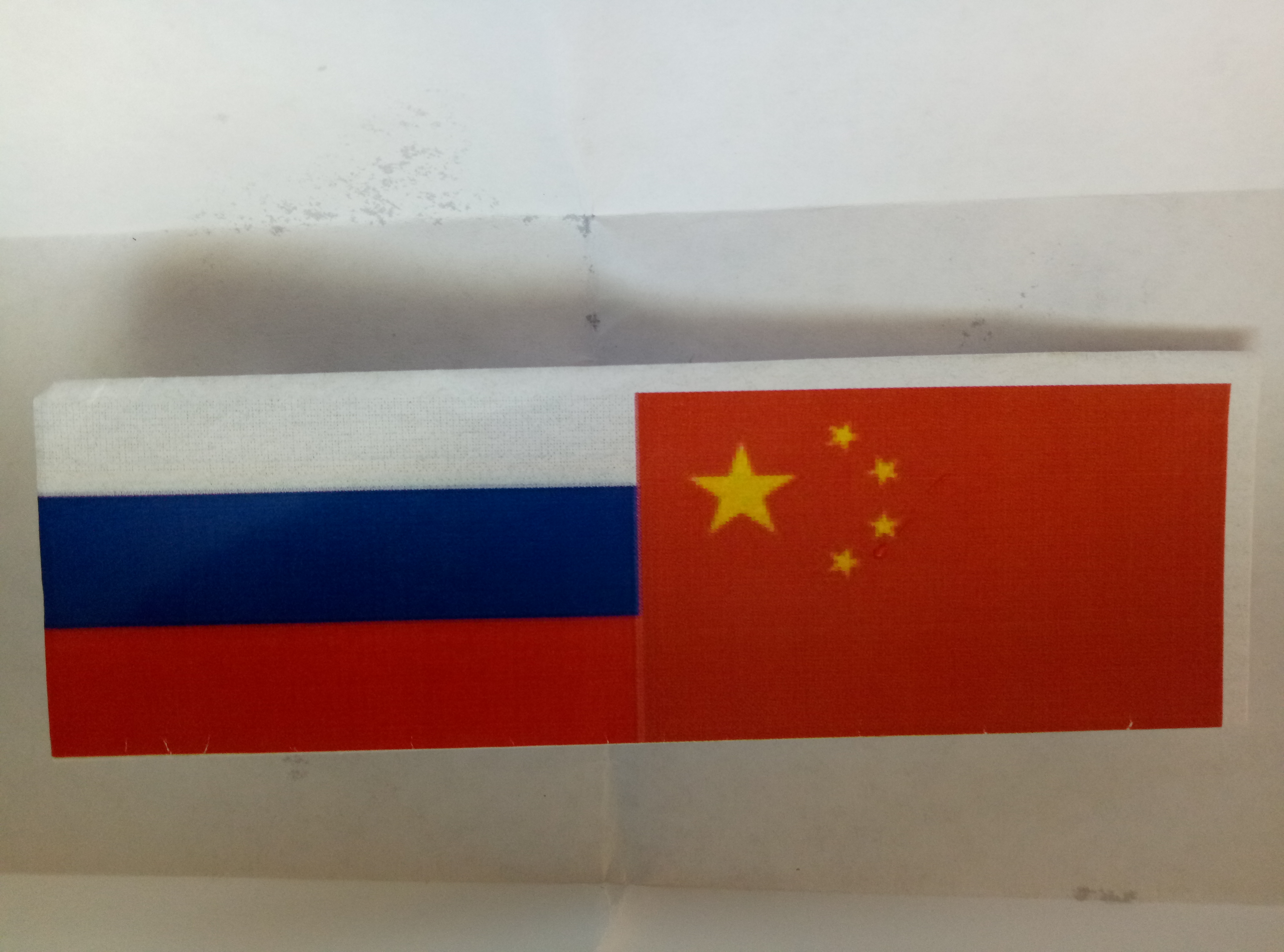 在俄罗斯世界杯期间我无数次被问及是不是某国人，我支持黄西解散