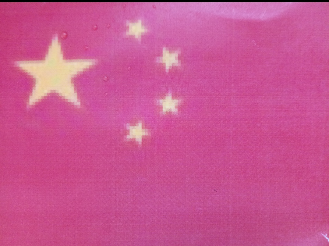 在俄罗斯世界杯期间我无数次被问及是不是某国人，我支持黄西解散