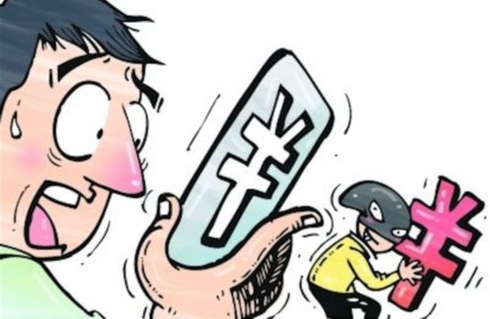 花果金融逾期解决方案,花果金融立案