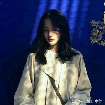 亦舒经典语录句子大全,亦舒爱情名言名句大全