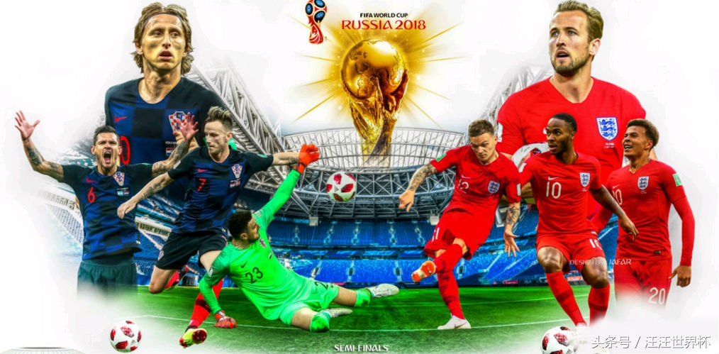 2018世界杯克罗地亚对英格兰,2018世界杯半决赛克罗地亚英格兰