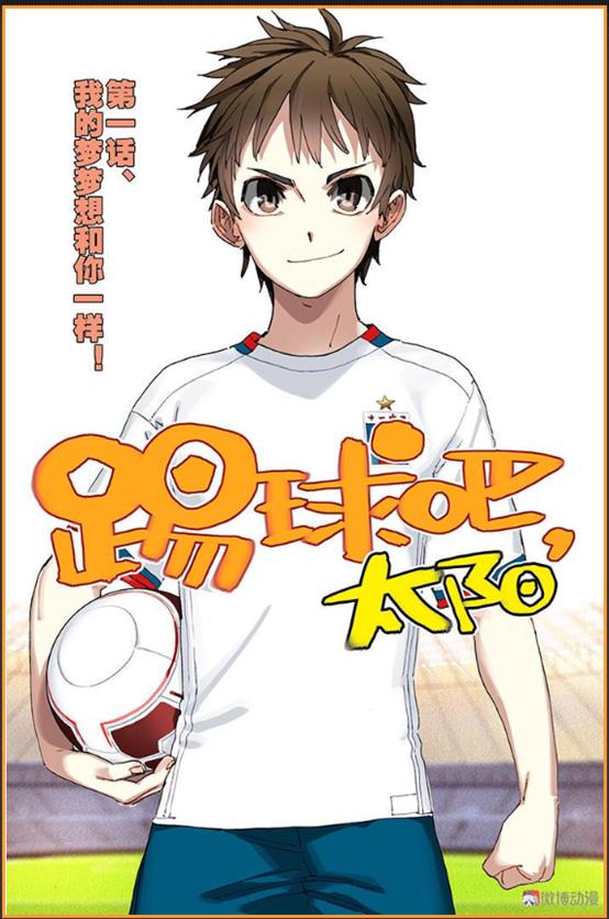 黑白无双文学指导是谁,黑白无双作品