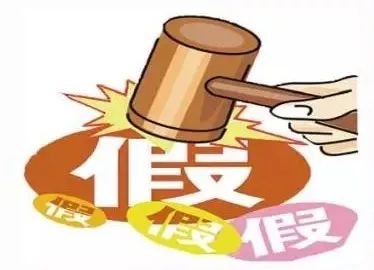 月赚20w假代购被捕后吐真言：真代购太辛苦赚钱又少……