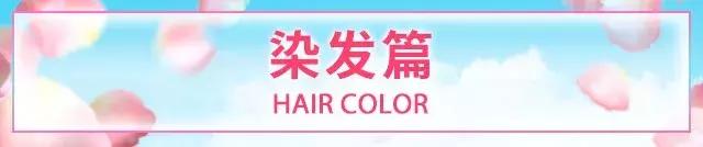 2019cosme美容大赏,2021年度cosme美妆大赏小程序