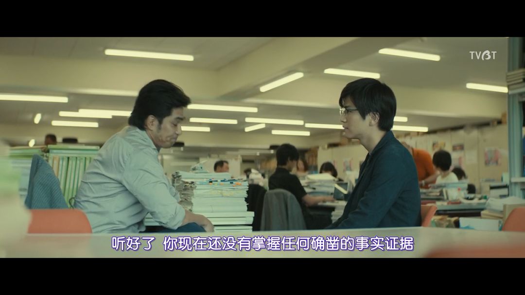 弑父*伦乱**囚禁烧活人，这部悬疑片尺度大到犯规