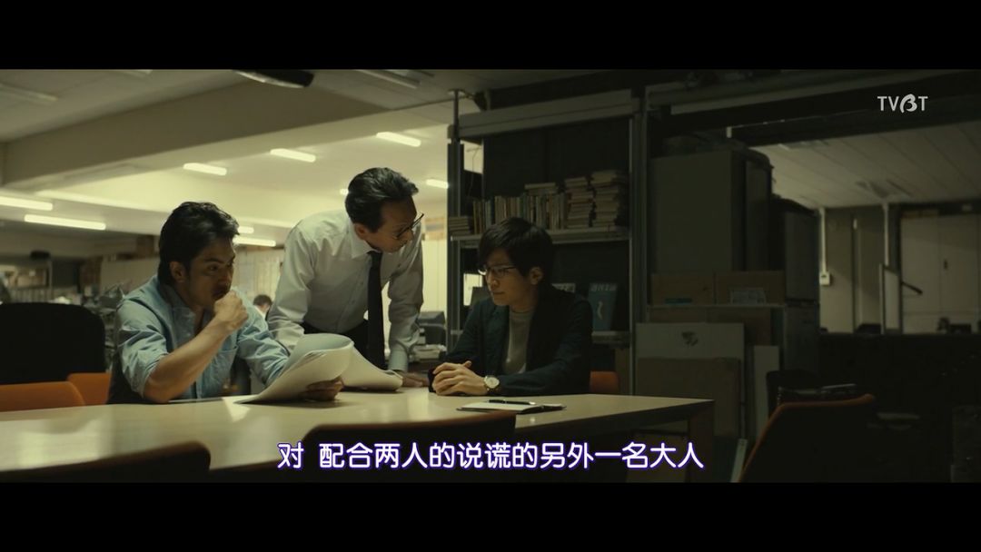 弑父*伦乱**囚禁烧活人，这部悬疑片尺度大到犯规