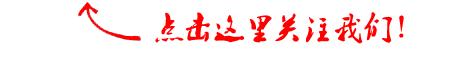 奇迹！被困18天，13人少年足球队全部生还！一生中最“漫长”的4公里，让人感动的是……