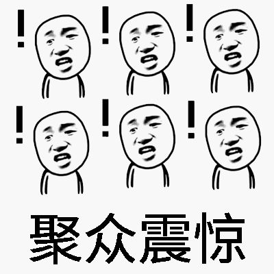 免税店内幕,新西兰可怕事件