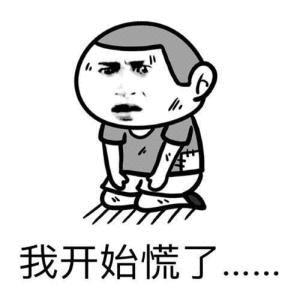 免税店内幕,新西兰可怕事件