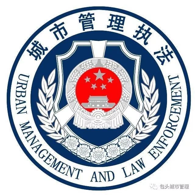 人行通道私自安装栏杆,人行便道护栏