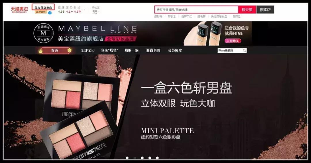 假化妆品有哪几种,假的化妆品到底能不能用