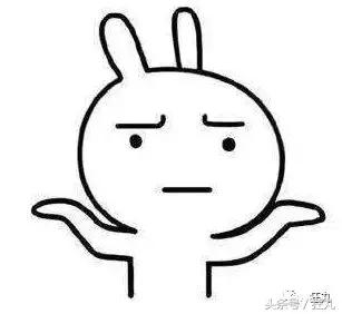 中国男足拿不到的世界杯就让球迷自己动手做了