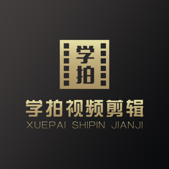 做一个好的视频需要什么软件,录视频收音工具有哪些功能