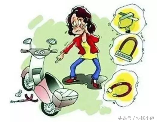 电瓶车被偷如何找回,电瓶车被偷了能找回来吗