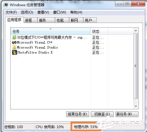 win7未分配空间提示空间不够,win7空间不足怎么解除