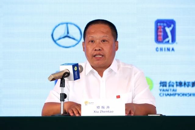 美巡总决赛,美巡赛赛程2024