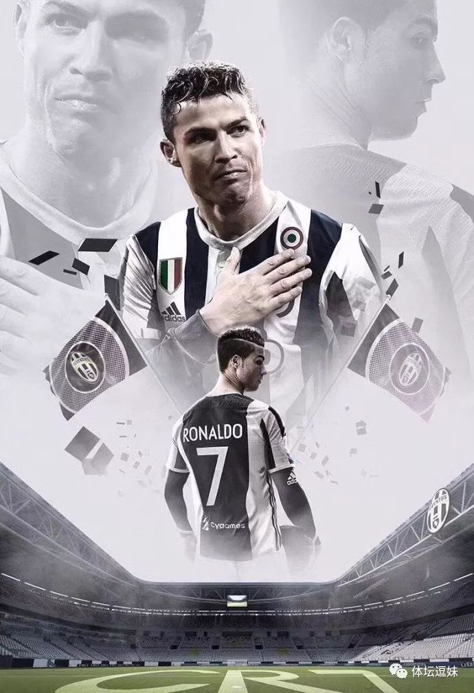 c罗历年转会信息,c罗转会尤文马德里球迷