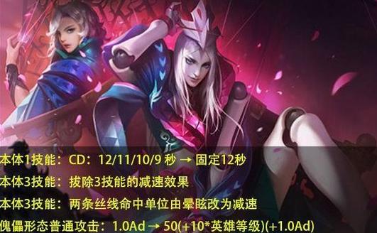 如果你不玩吃鸡了你会怎么样,用一句话来证明你玩过王者荣耀